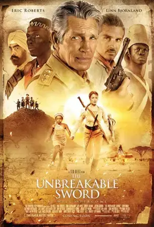 Неломающийся меч онлайн